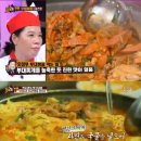 동두천호수부대찌개 이미지