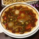 전설의탕수육