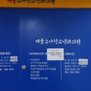 엠비씨노래연습장 이미지