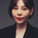 살롱드유미