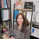 점보사 이미지