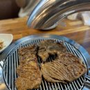샤로수숯불갈비