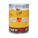 (주)담원 이미지