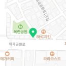 유니트론보청기 대구성서센터 이미지