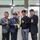 한국고려홍삼제조 이미지