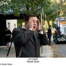 고스트타운 이미지