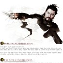 광개토기획