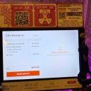 퓨전포차 이미지