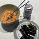 33떡볶이군산 - 군산시 대명길 13 | 33떡볶이군산