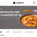 영성중로37번길 이미지