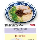 신신투어 이미지