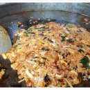 비와별닭갈비본점 이미지