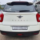 쌍용공업사 이미지