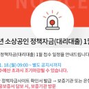 GS25 반포중앙점 이미지