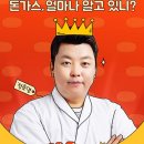 주식회사 참바른 이미지