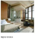 128평 아파트 평면도. 이미지
