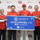 롯데리사이클 이미지