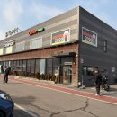 홍익점 | 김포 맛집 멀리서도 찾아오는 돈가스 맛집 홍익돈까스 김포운양점 (평일 점심 방문 후기)