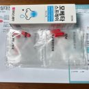 숭실대 정문약국 이미지