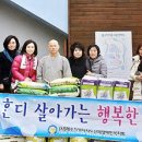 제주도신체장애인복지회 이미지