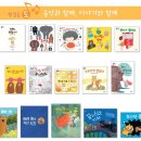 도레미유치원 이미지