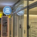 에이펙스 이엠에스 스튜디오(APEX EMS STUDIO) 이미지