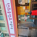 버스정류장 07-332 이미지