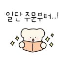 한품(한우의 품격) 이미지