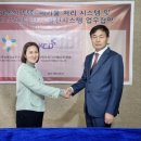 ㈜그린환경산업 이미지