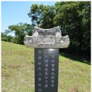 덕수이씨: 양평 택당 이식선생묘 - 경기 양평[13]