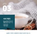법률사무소늘품 이미지