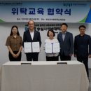 한국소방마이스터고등학교 이미지