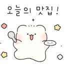 삼성화재 빌딩 화장실 이미지