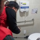 동해화장실 이미지