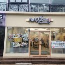 팔복동-04(신포우리만두) | 인천역 가볼만한 곳 서울근교 동인천 뚜벅이 여행 코스 총정리