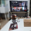 바른치킨동천 | 바른치킨운암동천점]주지훈치킨 대새레드 치킨 후기