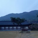 혼불문학관 이미지