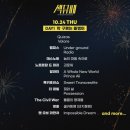 [공연] 섹시동안클럽 뮤지컬 페스티벌 / 섹뮤페 / 20241024 / 막 구르는 돌멩이 / 1층 9열 시야 후기