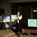 헤이아트미술교습소 이미지