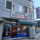 건건로 이미지