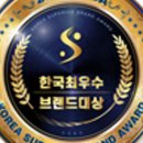 은혜쇼핑