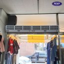 누리식당 이미지