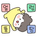 대경호 이미지