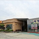 세영회관 이미지