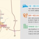 폴리프라자Ⅱ 이미지