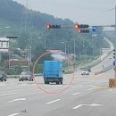 국도29호선 이미지