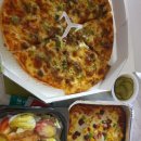 후니피자 이미지