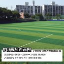 고내천변로 이미지