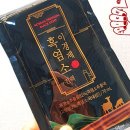 전을파는사람들 네이버블로그