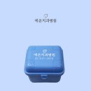 예온치과병원 이미지